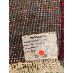 P63668 2,00X1,46 GABBEH/IRAN